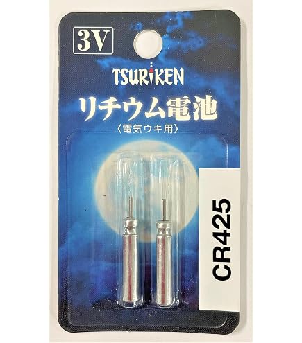 Amazon | 宇崎日新 ロッド ファインモード 波止メバル 硬中硬 450